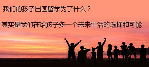 多伦多大学留学