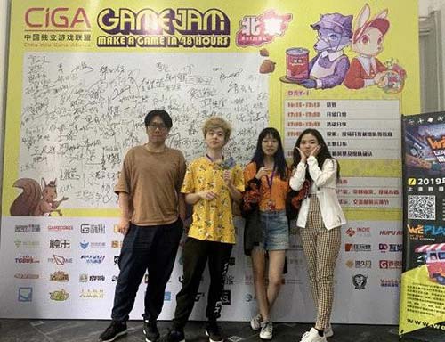 国际Gamejam