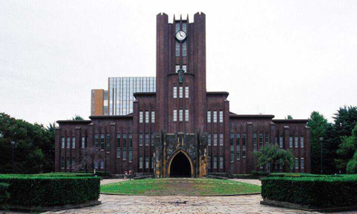 东京艺术大学留学