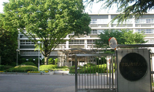 大阪电气通信大学留学