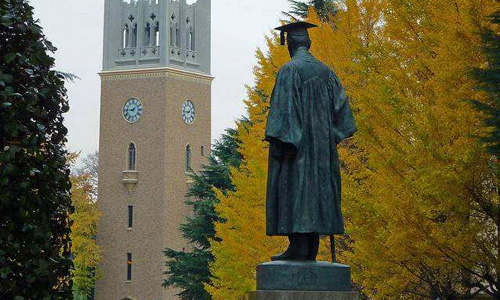 日本大手前大学留学