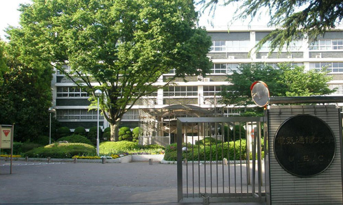 大阪电气通信大学硕士专业