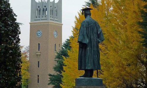 日本大学留学