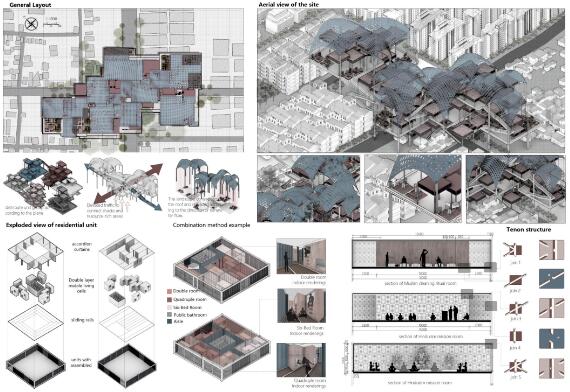 建筑专业留学作品集