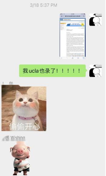 收到UCLA的录取是很难以置信的