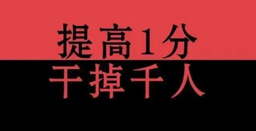 高考后如何申请留学