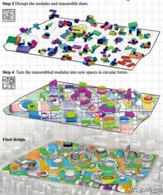 校园空间设计作品集怎么做？