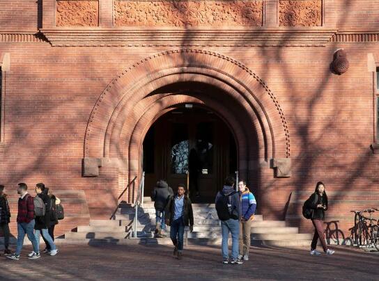 哈佛大学设计学院