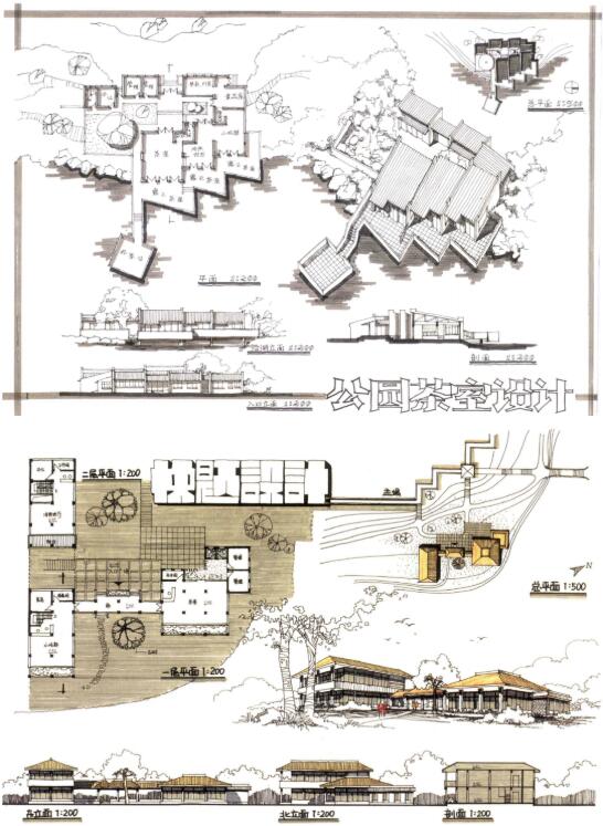 《快速建筑设计100例》黎志涛